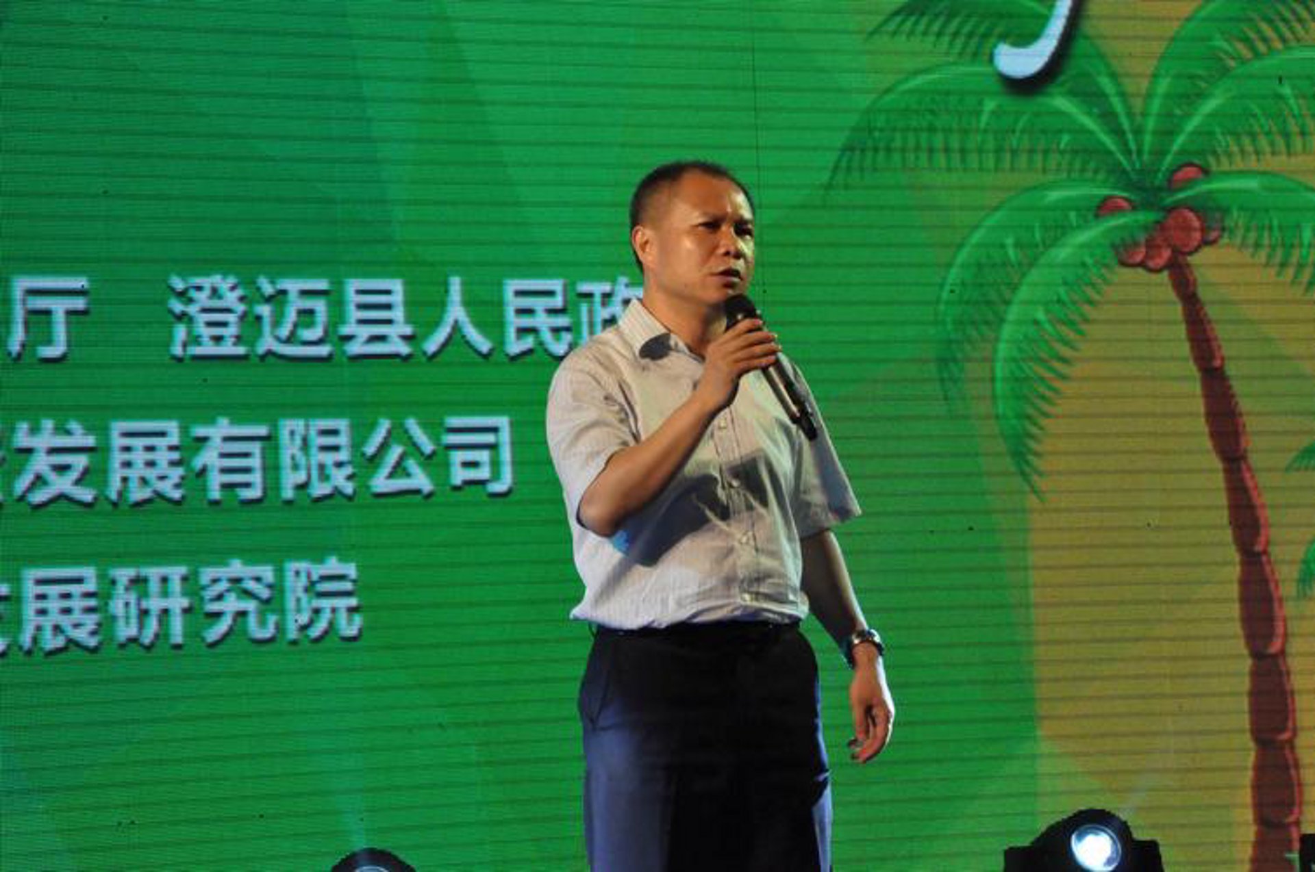 志恩拓商务服务